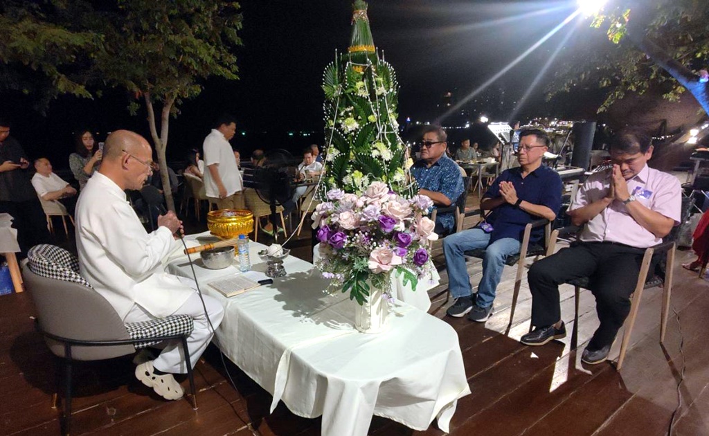 คณะกรรมการผู้ทรงคุณวุฒิ สำนักงานอัยการจังหวัดพัทยา จัดพิธีบายศรีสู่ขวัญแบบล้านนา วันปีใหม่ไทย 