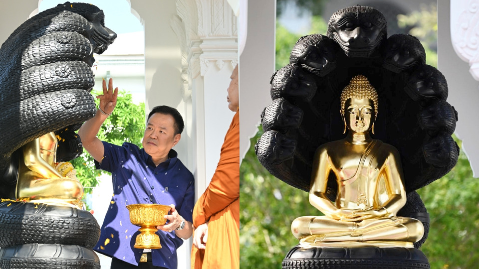 ‘อนุทิน’ ถือฤกษ์มงคล 6 เม.ย. นำทีม มท.บวงสรวง–เบิกเนตร ‘พระพุทธมหานวนาคปฏิมากร’