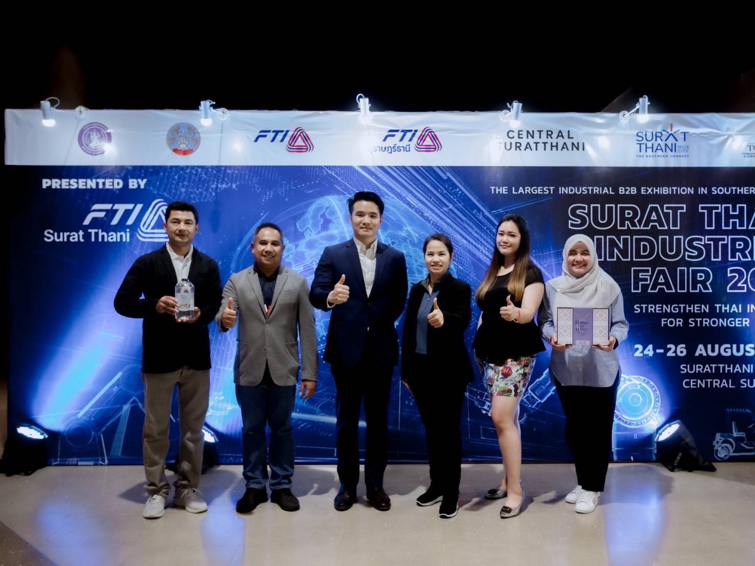 ‘ดีพร้อม’ ผนึกสภาอุตฯ สุราษฎร์ธานี ยกระดับสินค้าชุมชนดันผู้ประกอบการร่วมงาน SURATTHANI INDUSTRIAL FAIR 2023 ติดปีกธุรกิจชุมชนสู่สากล