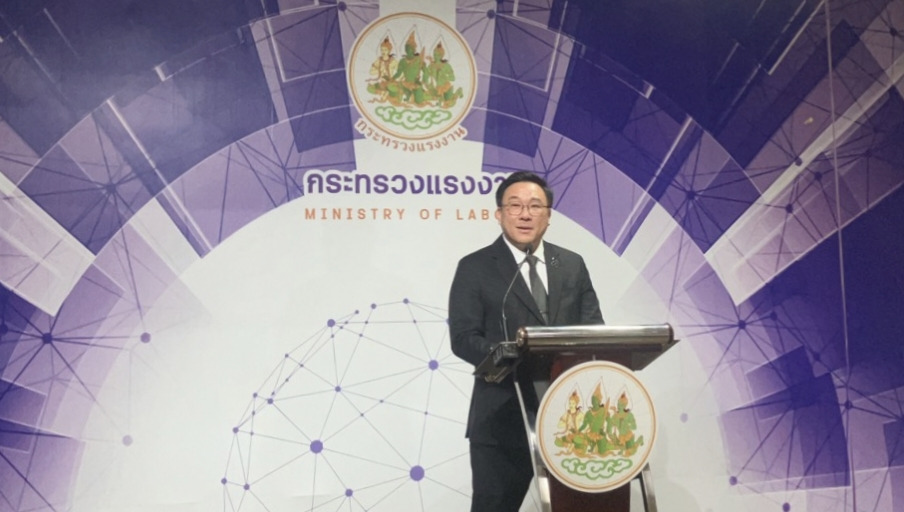 "จุลพันธ์" ประเดิม รมว.แรงงาน ลั่นยกระดับสวัสดิการ-ทักษะฝีมือ รับเศรษฐกิจปี 69