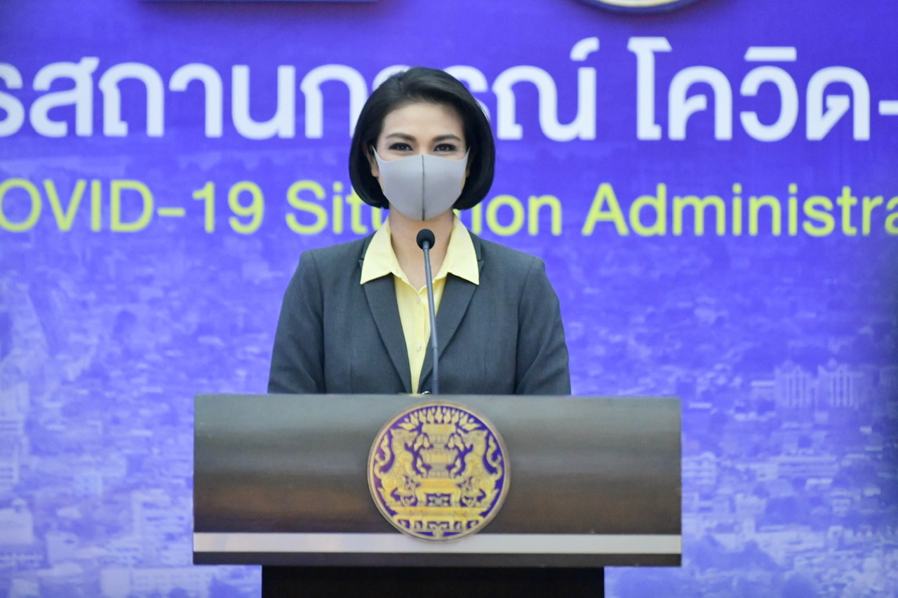 ศบค.เผยคลัสเตอร์ใหม่ “สถานสงเคราะห์เด็กอ่อนธัญบุรี” พบเด็กติดเชื้อ 33 คน ฝากผู้ประกอบการเข้มงวด