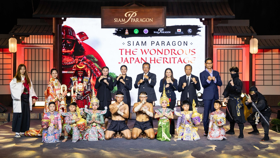 สยามพารากอน ชวนสัมผัสจิตวิญญาณ “ซามูไร–นินจา” พร้อมชมบอนไซล้ำค่าอายุกว่า 500 ปี  วันนี้–30 ส.ค. 69