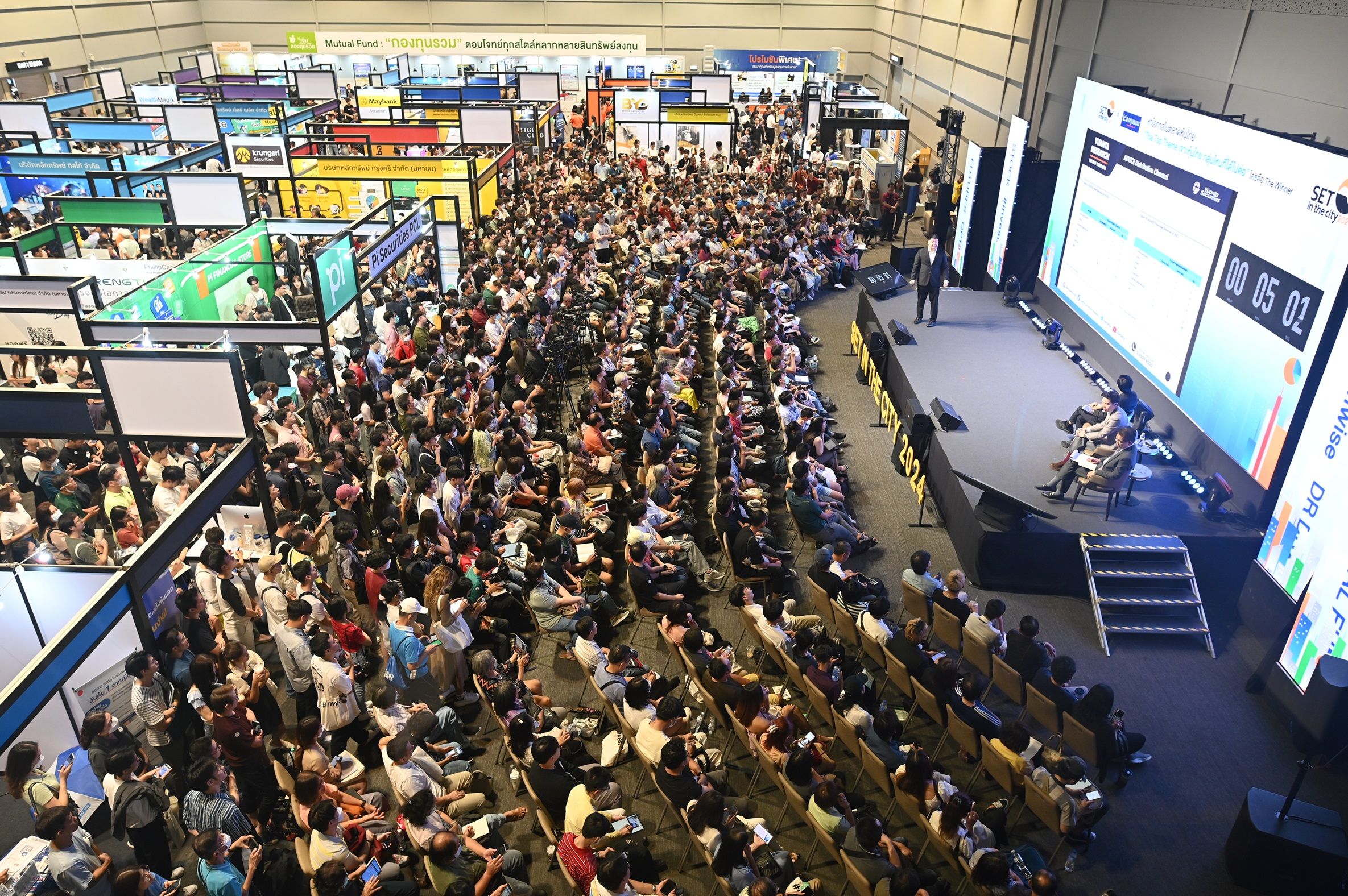 มหกรรมลงทุน SET in the City 2024 ได้รับความสนใจเป็นอย่างดีจากผู้ลงทุนโดยเฉพาะกลุ่มคนรุ่นใหม่ มีผู้เข้าร่วมกว่า 7,000 คน