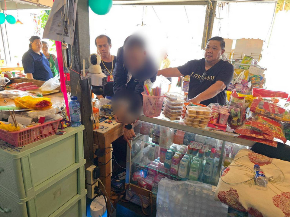 หนุ่มลวงสั่งข้าวก่อนฉกกระเป๋า! สืบ นิคมฯไล่ล่าข้ามคืน จับได้พร้อมของกลางแถมฉี่ม่วง 