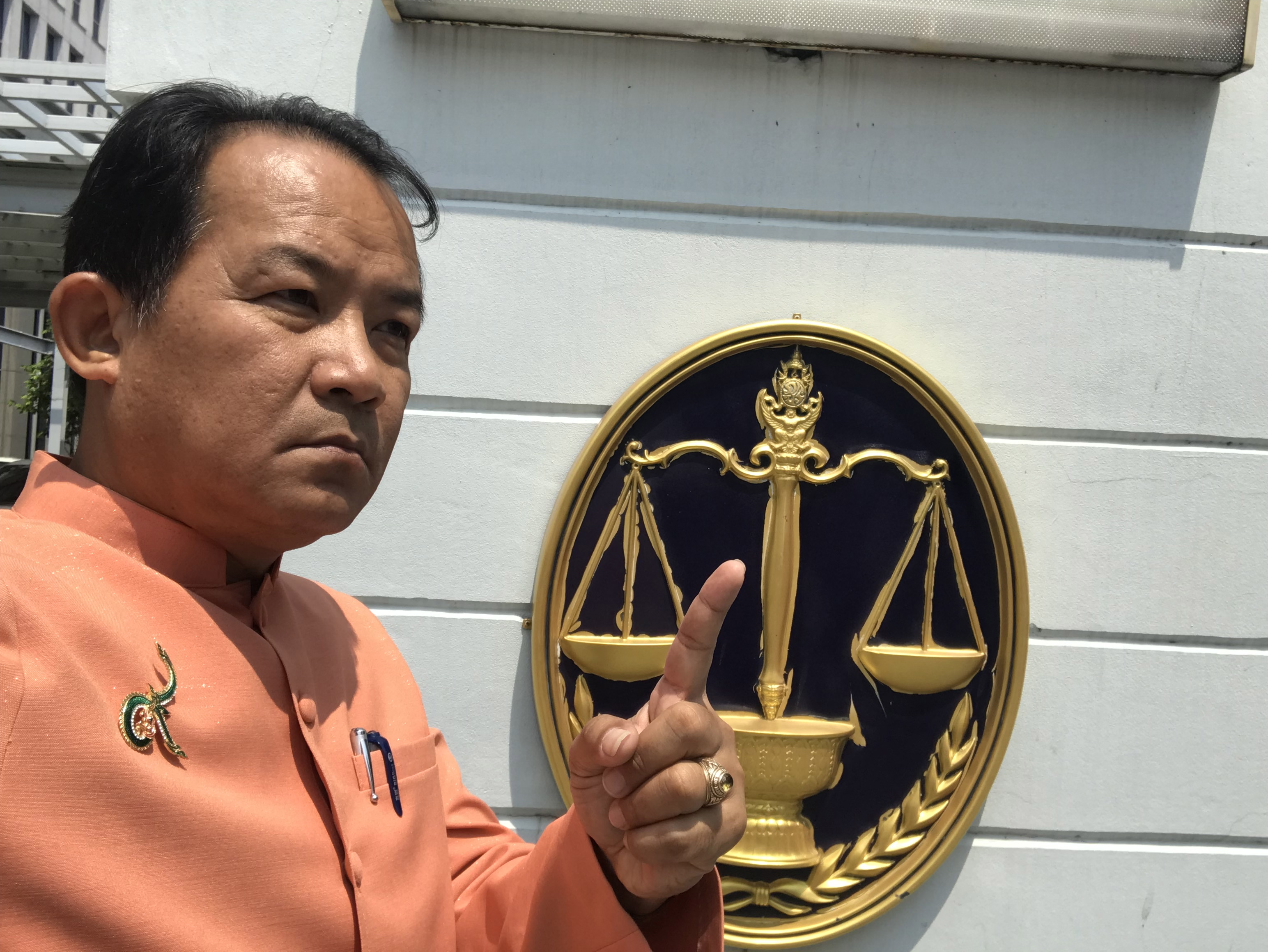 "ศรีสุวรรณ" จ่อร้อง "รมว.ยุติธรรม" ขอเปิดทางให้ "วัฒนา อัศวเหม" กลับมาสู้คดี 