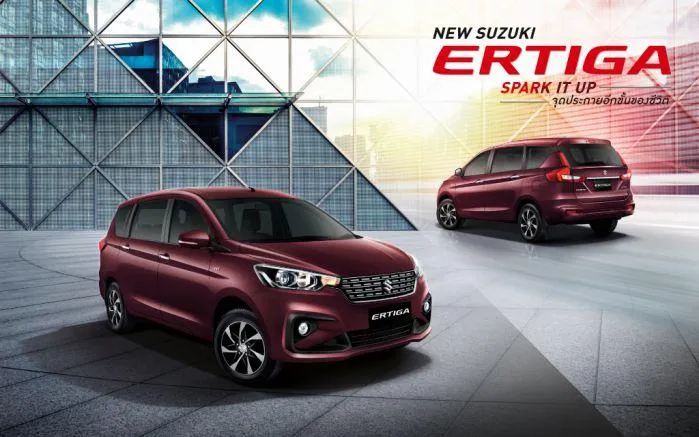 Suzuki Ertiga มือสอง ราคาไม่เกิน 8 แสน