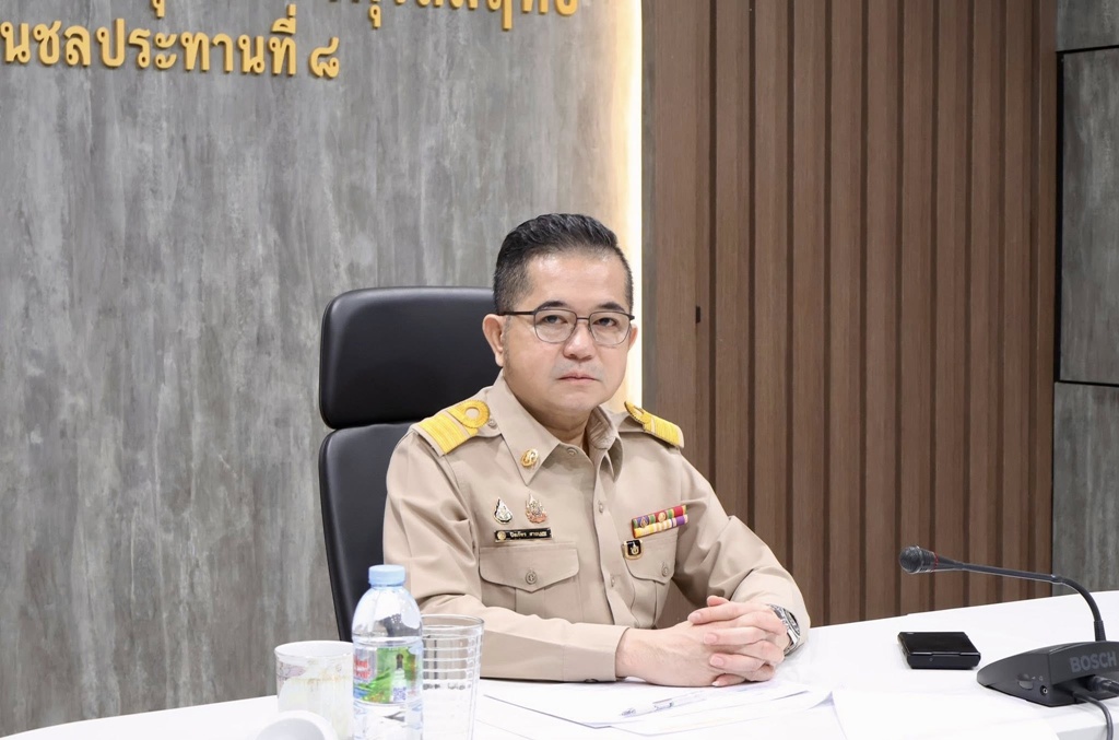 คบ.ทุ่งสัมฤทธิ์ ร่วมประชุมคณะอนุฯบริหารจัดการทรัพยากรน้ำ 