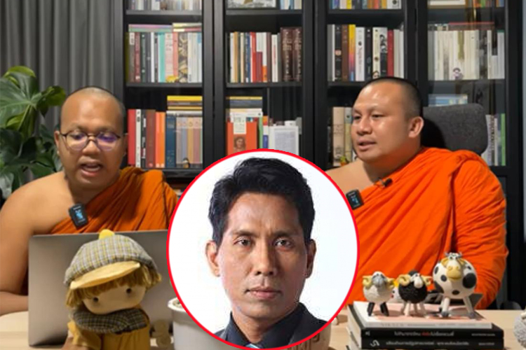 'จอมเพชรประดับ' ฝากพระผู้ใหญ่ ฉายแสงออกมาหน่อย ปม 2 พส.ไลฟ์สด
