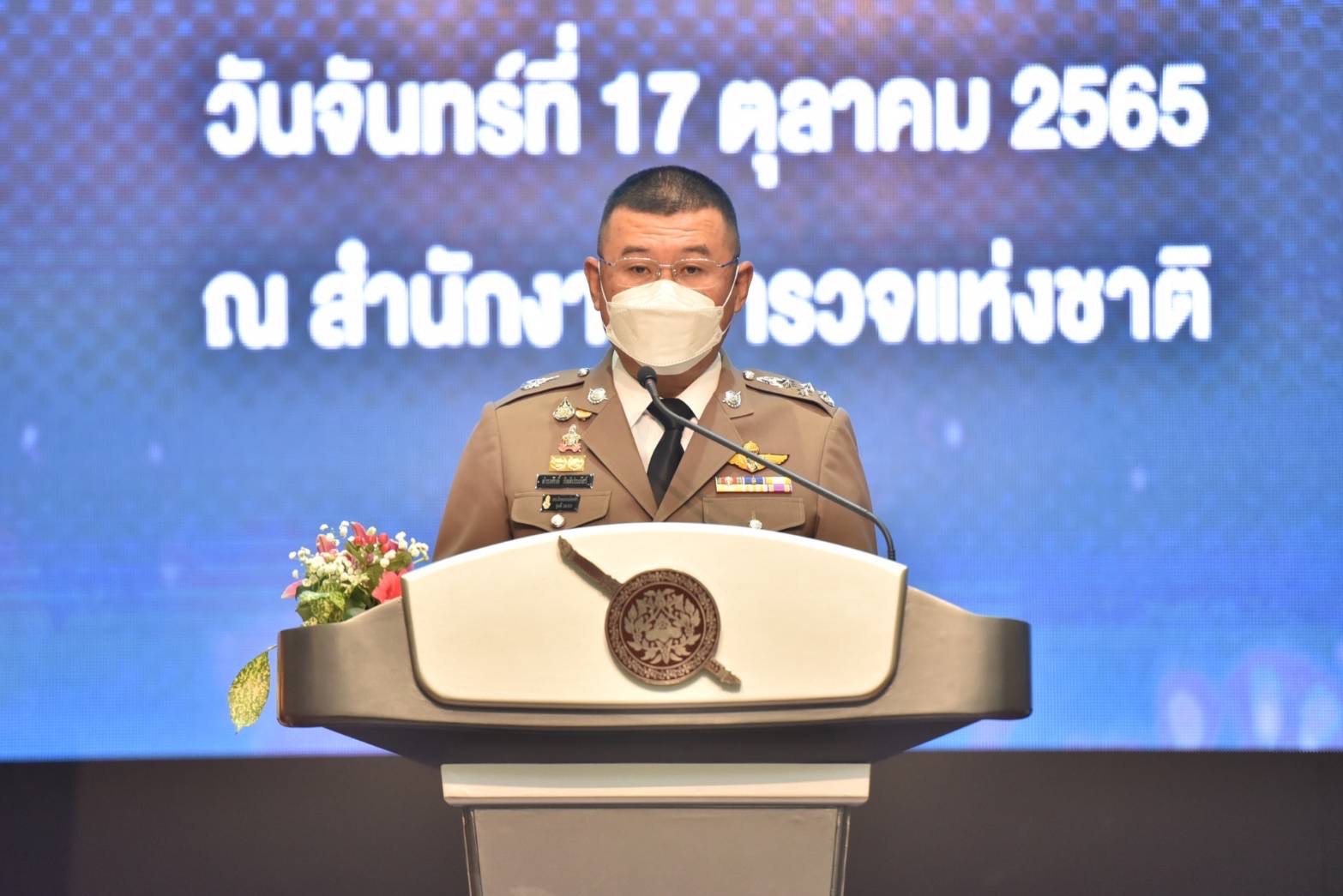 ผบ.ตร.มอบโล่ประกาศเกียรติคุณตรวจเยี่ยมตำรวจบาดเจ็บในวันตำรวจ 2565 