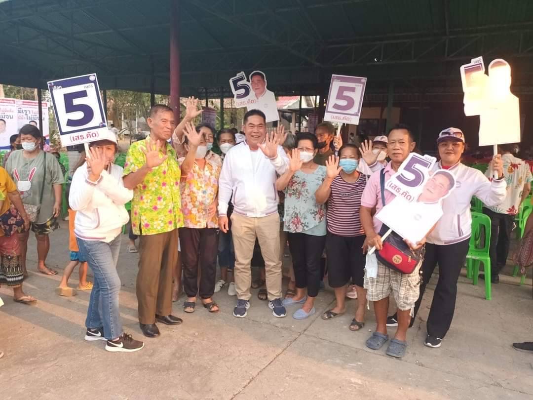เสธ.คัด ลงพื้นที่ตำบลป่าตาล ชูนโยบาย “บัตรประชารัฐ จาก 300  เป็น 700” ทันทีที่ พปชร.เป็นรัฐบาล