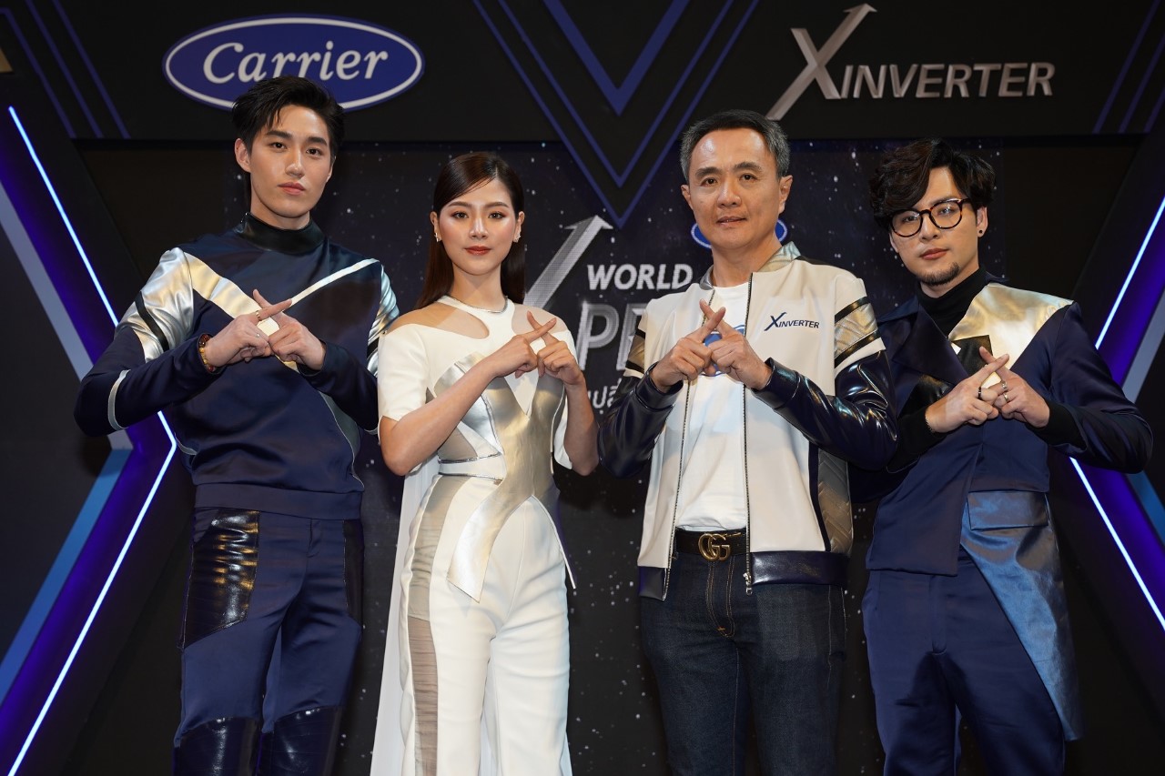 แคเรียร์ เปิดตัวเครื่องปรับอากาศแคเรียร์ เอ็กซ์ อินเวอร์เตอร์ 3 ซีรีส์