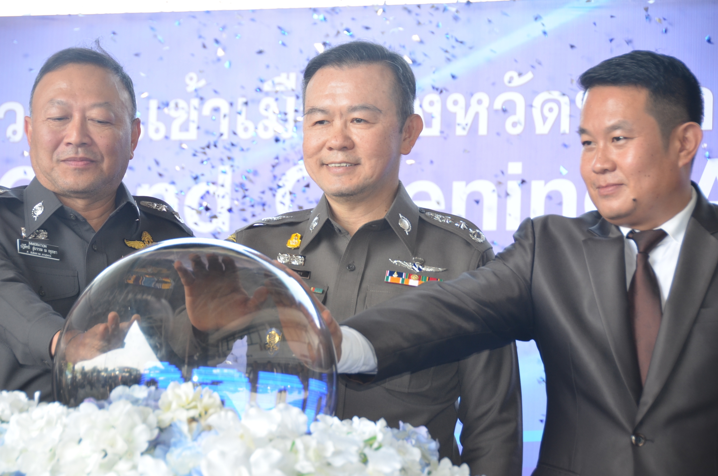 สตม.ชูนวัตกรรมรับ “THAILAND 4.0”เสริมงานด้านความมั่นคง