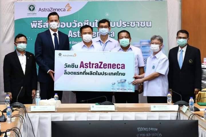 “อนุทิน” นำ สธ.รับมอบวัคซีนแอสตร้าฯผลิตในไทย  ยันไม่เลื่อนฉีดประชาชน 