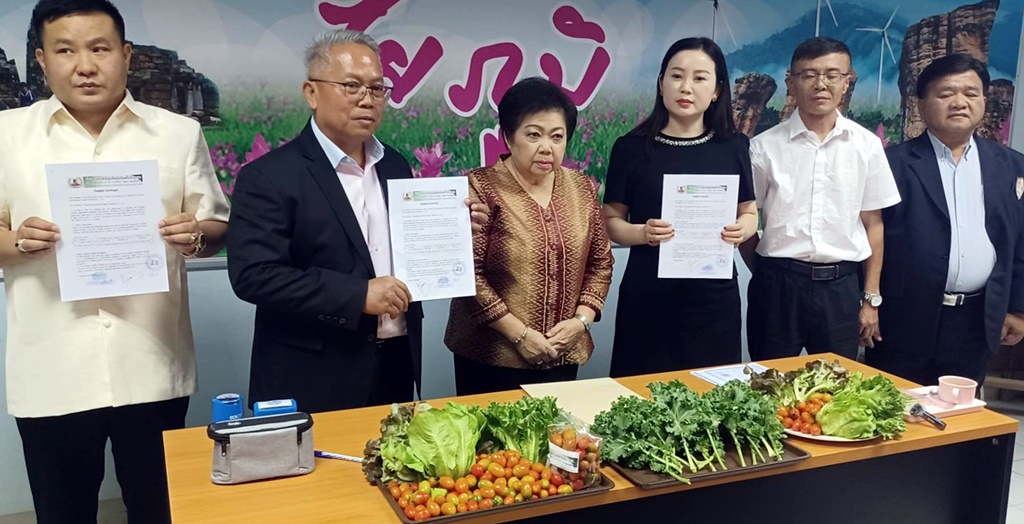 นักธุรกิจจีนร่วมลงทุนการเกษตรกับวิสาหกิจชุมชนผู้ผลิตอินทรีย์ชีวภาพชัยภูมิ มูลค่ากว่า 100 ล้าน