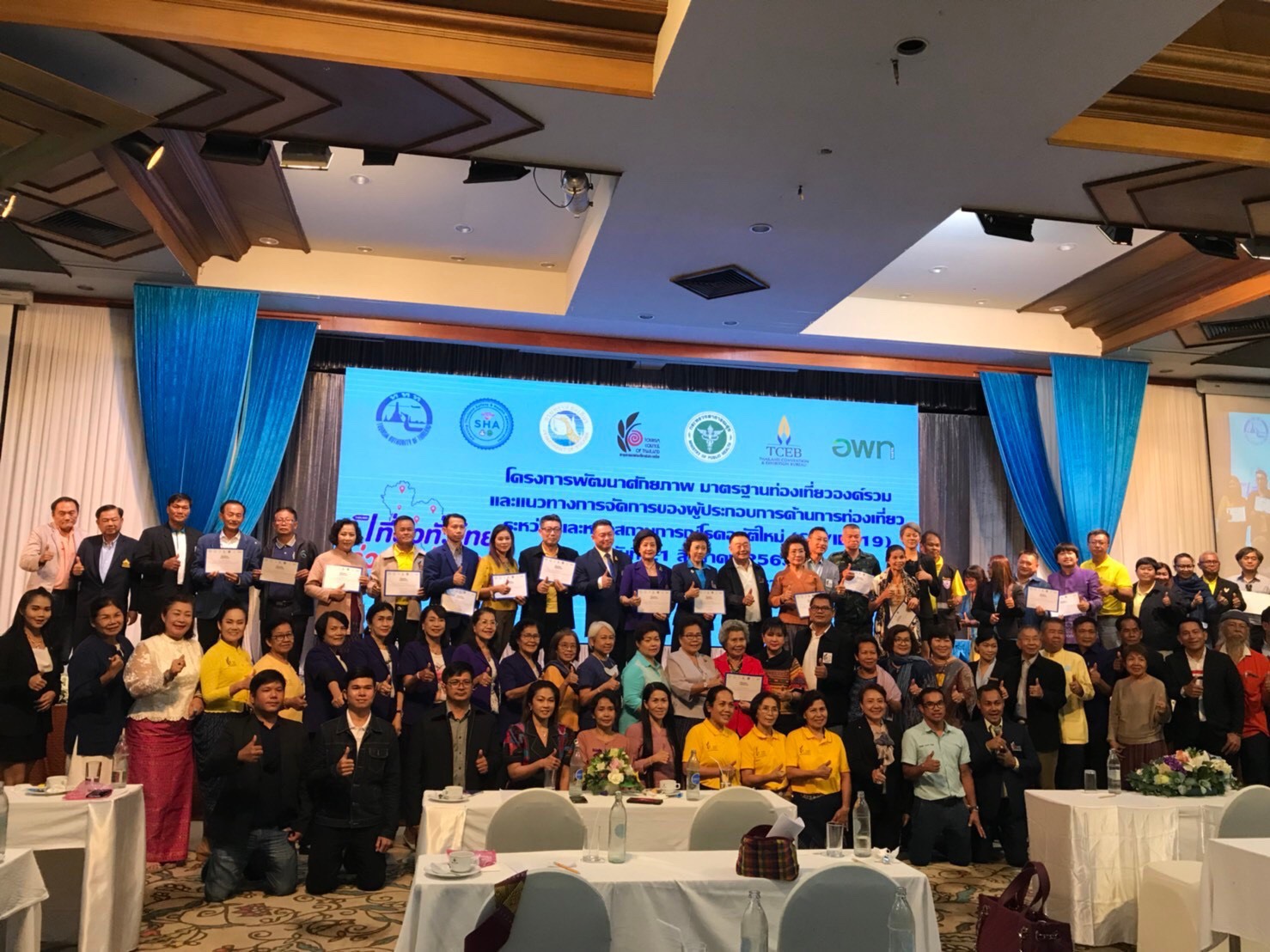 ประธานสภาอุตสาหกรรมท่องเที่ยวศรีสะเกษนำทีม พัฒนาศักยภาพ “เที่ยวทั่วไทย ร่วมใจช่วยชาติ” รับ COVID-19