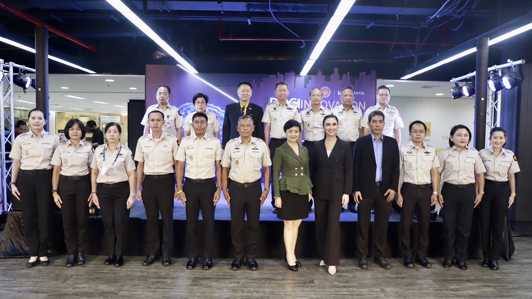 ราชทัณฑ์จัดประกวดนวัตกรรมการพัฒนางานราชทัณฑ์ประจำปี 2566 