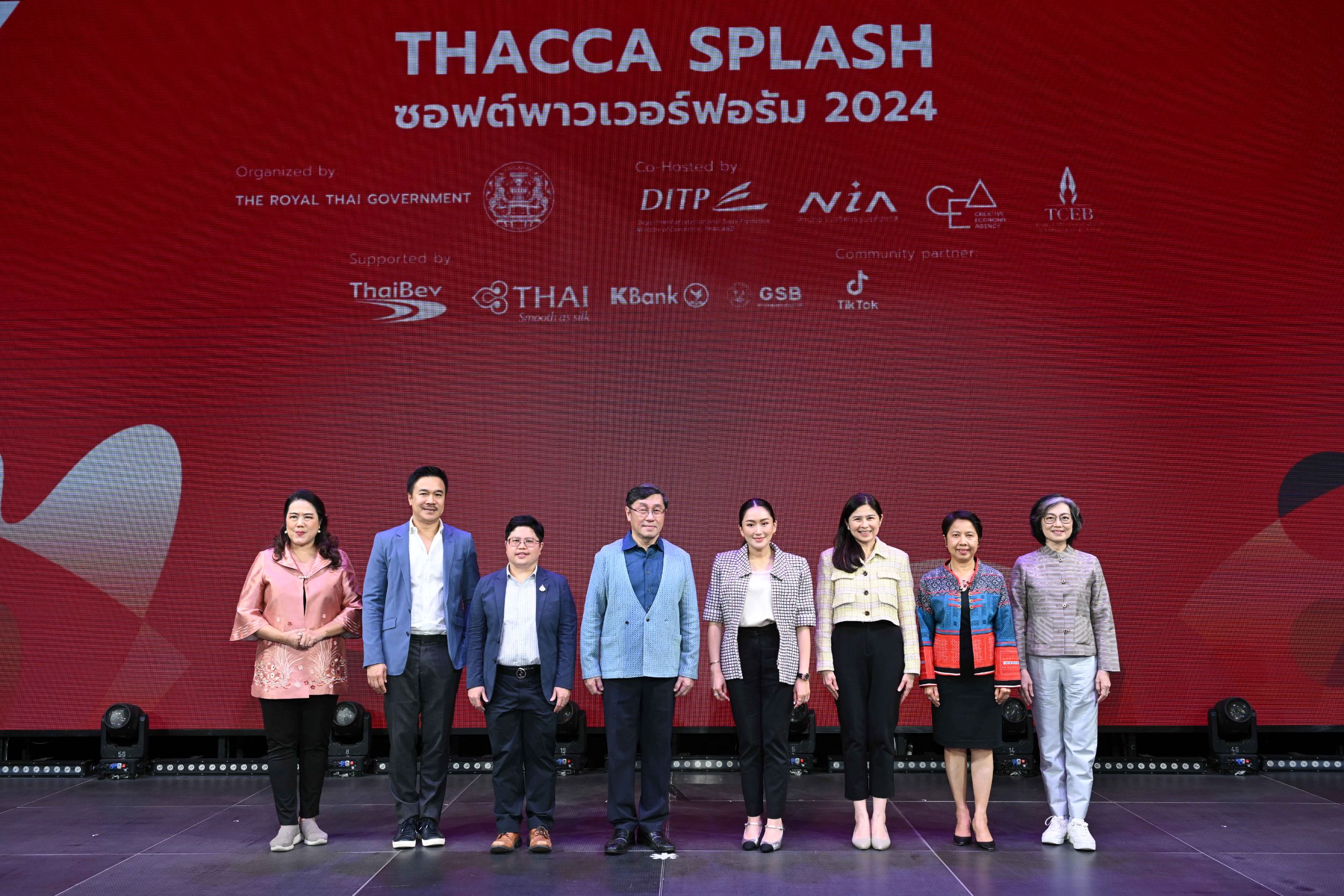 ส่อง!THACCA SPLASH – Soft Power Forum 2024 ระเบิดพลังวัฒนธรรมสร้างสรรค์ไทยให้ดังไปทั่วโลก