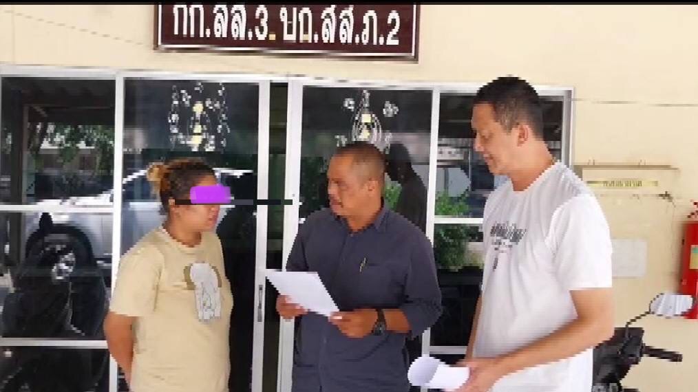 ผู้การหมอสืบภาค 2 ลุยจับบัญชีม้า แก๊งคอลเซ็นเตอร์เงินกู้เถื่อน9 ราย 17 หมายจับ เหยื่อบางรายผูกคอตาย