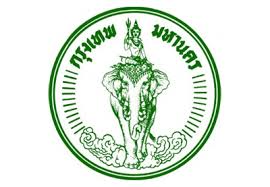 กทม.จ่อเปิดเพิ่ม 3 จุดผ่อนผัน 'พระราม2-อารีย์-อ่อนนุช70'