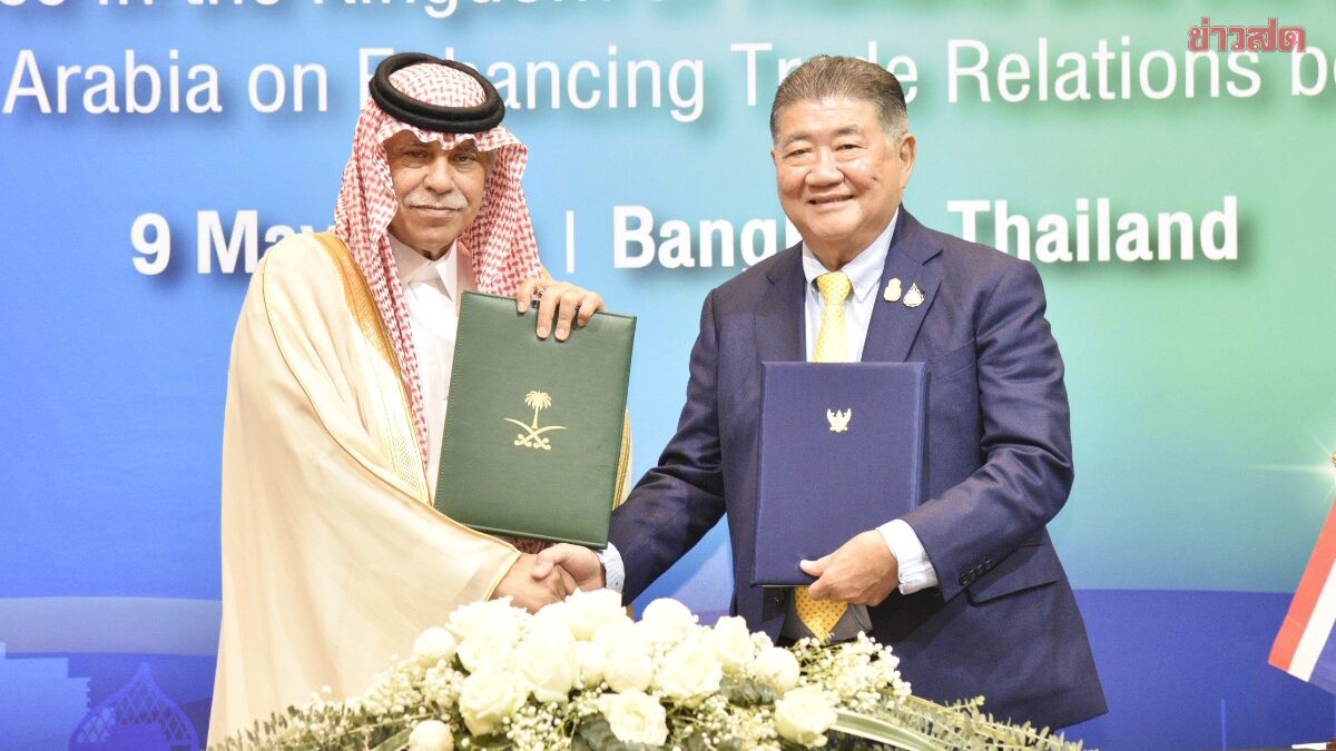 “ภูมิธรรม” แจ้งข่าวดี ซาอุดีอาระเบียไฟเขียวนำเข้า วัว แกะ แพะ จากไทยแล้ว