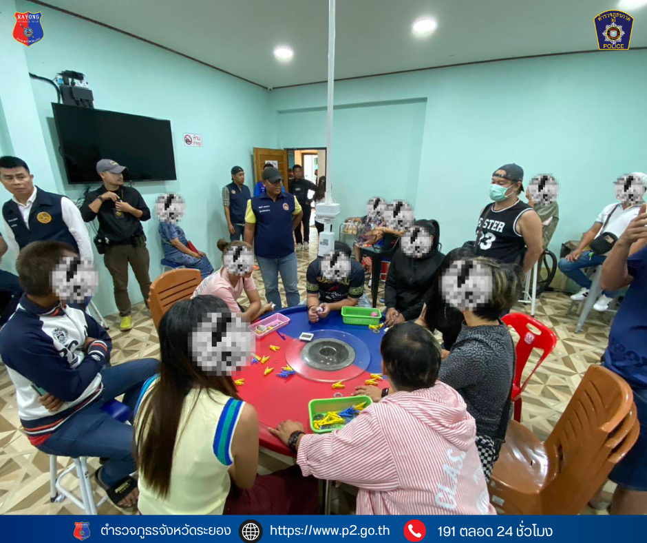 ฝ่ายปกครองจังหวัดระยองรวบผู้ต้องหาเต๋าปั่นกว่า 50 คนยันมีหลักฐานภาพคลิป