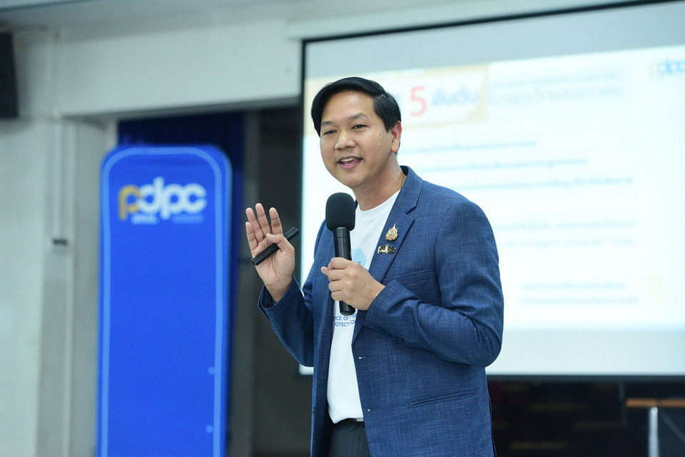 สคส. จัดโรดโชว์ 'PDPC SCHOOL TOUR' ปลูกฝังเยาวชนรู้เท่าทันข้อมูลส่วนบุคคล