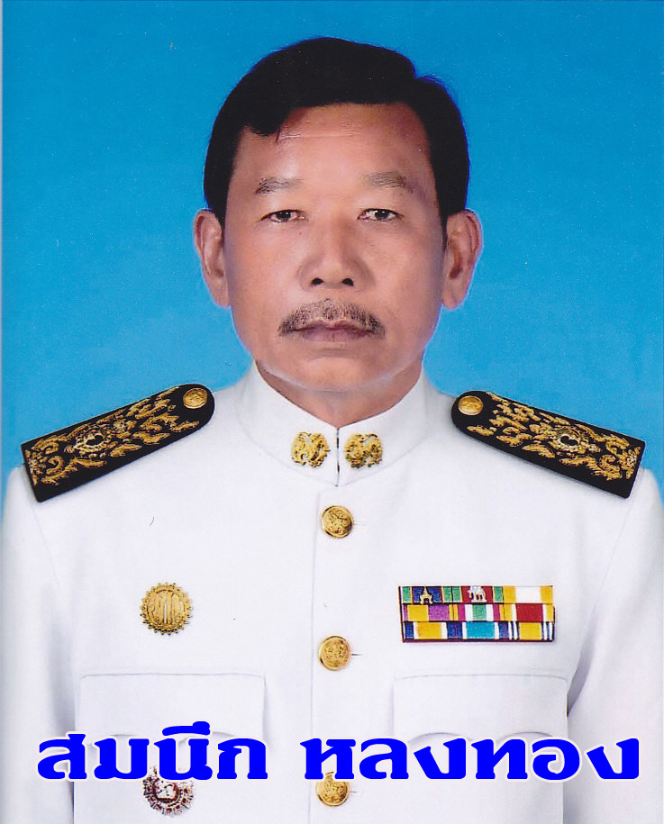 อบต.บ่อทองลุยแจกหน้ากากอนามัยให้ประชาชนถึงบ้าน