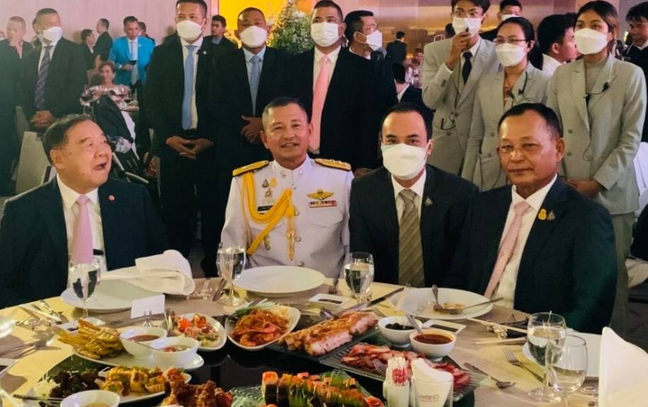 ลุงป้อม เป็นประธานงานแต่งบุตรชายผบช.ภ.8