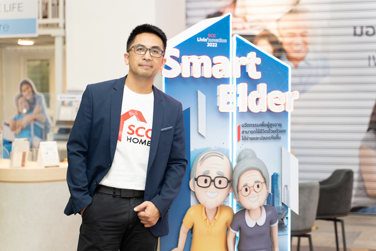 SCG HOME Experience ปรับโฉมลุยธุรกิจค้าปลีก ตอบโจทย์คนรักบ้านด้วยนวัตกรรมเพื่อการอยู่อาศัย