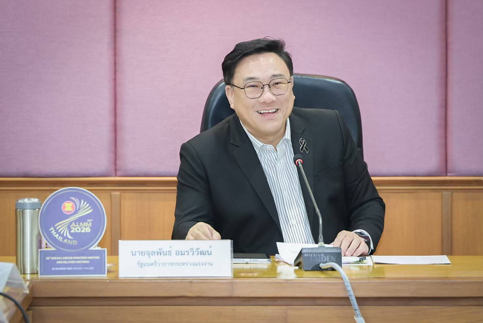 ‘จุลพันธ์’เผย แรงงานไทยในญี่ปุ่นปลอดภัย หลังแผ่นดินไหวคุมาโมโตะ สั่ง สนร.ติดตามใกล้ชิด