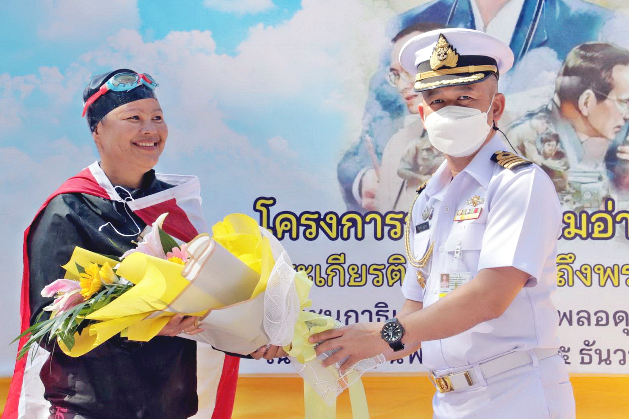 "ครูกี้" อดีตผู้ป่วยโรคมะเร็ง ว่ายน้ำข้ามอ่าวกว่า 20 กม.  สร้างแรงบันดาลใจให้ผู้ป่วยสู้ชีวิต 