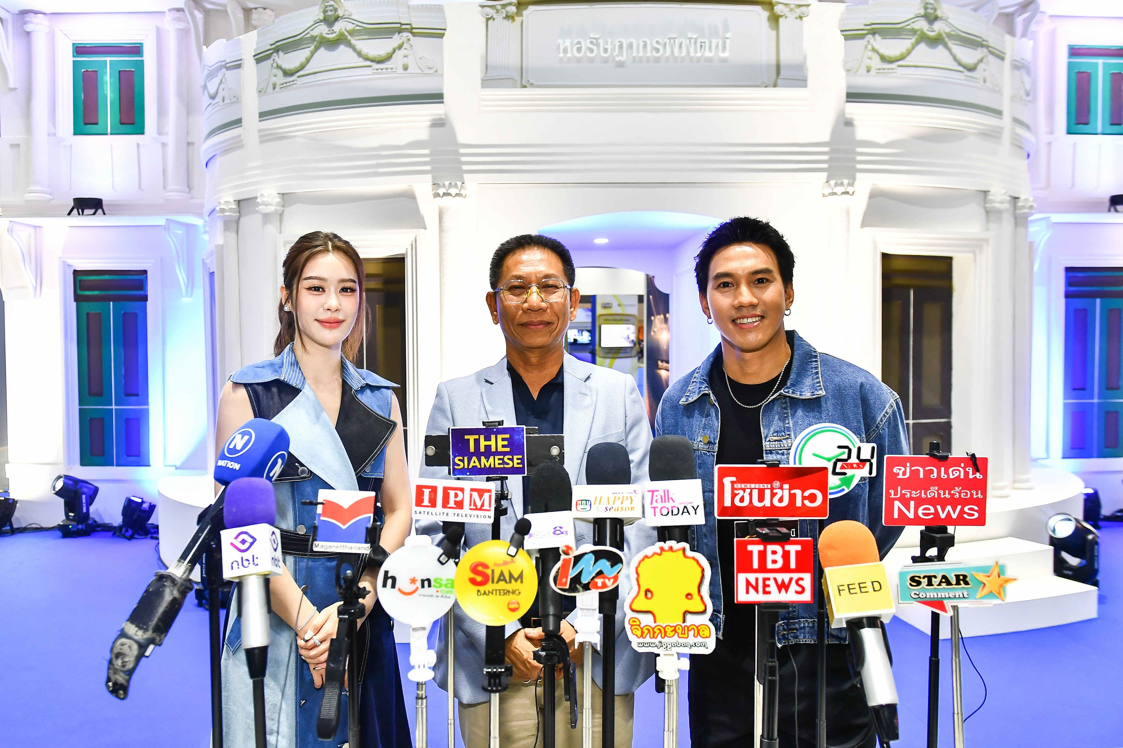 “MOF Journey 150 ปี” กระทรวงการคลัง จัดงานยิ่งใหญ่ เฉลิมฉลองเส้นทางการคลังไทยและทิศทางอนาคต