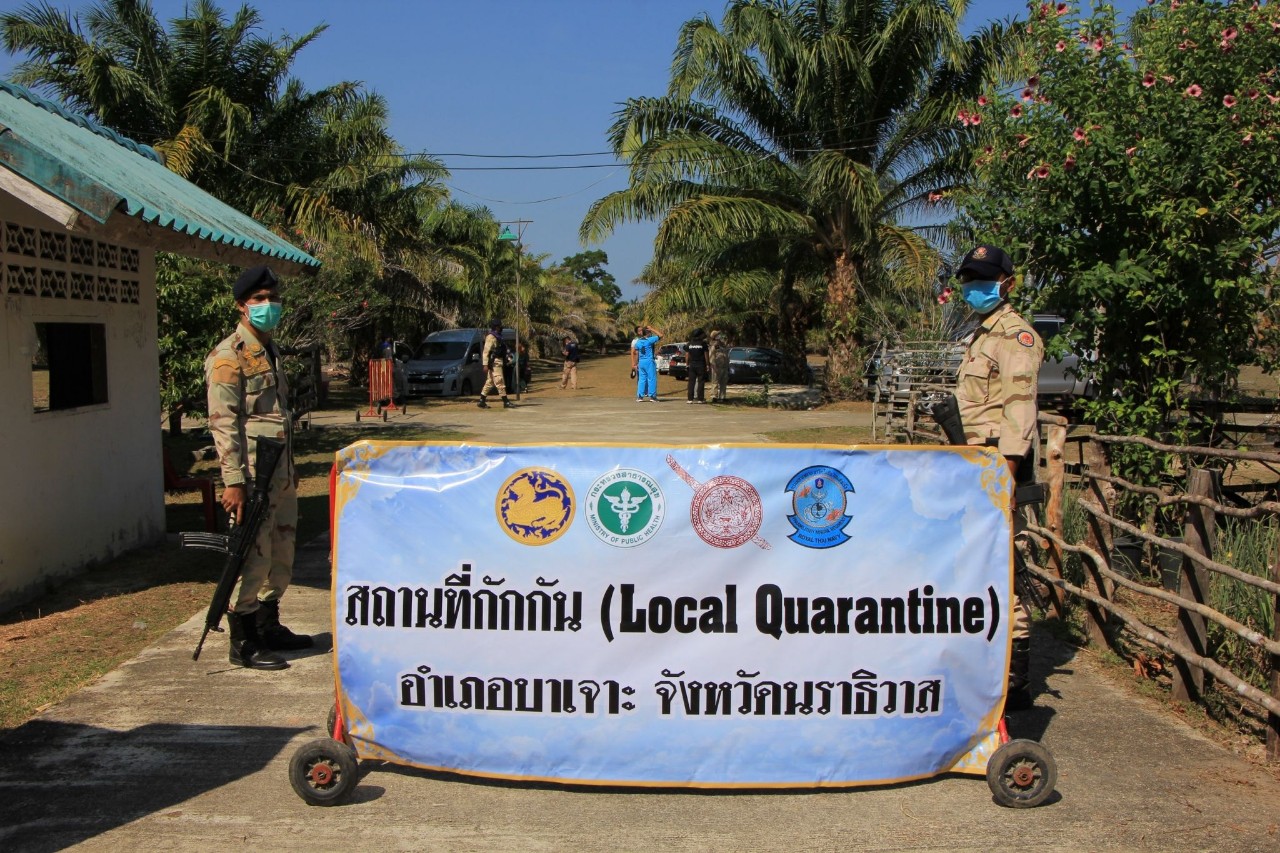 ผู้ว่าฯนราธิวาสสั่งการนายอำเภอบาเจาะมีมาตรการเข้ม หลังพบผู้เดินทางกลับจากการเผยแพร่ศาสนาจากประเทศอินโดนีเซียติดโควิด-19