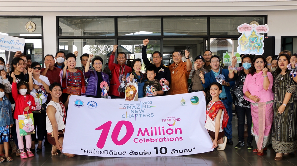 ททท. ร่วมกับจังหวัดหนองคาย จัดงานเฉลิมฉลอง “Amazing Thailand 10 Million Celebrations”  