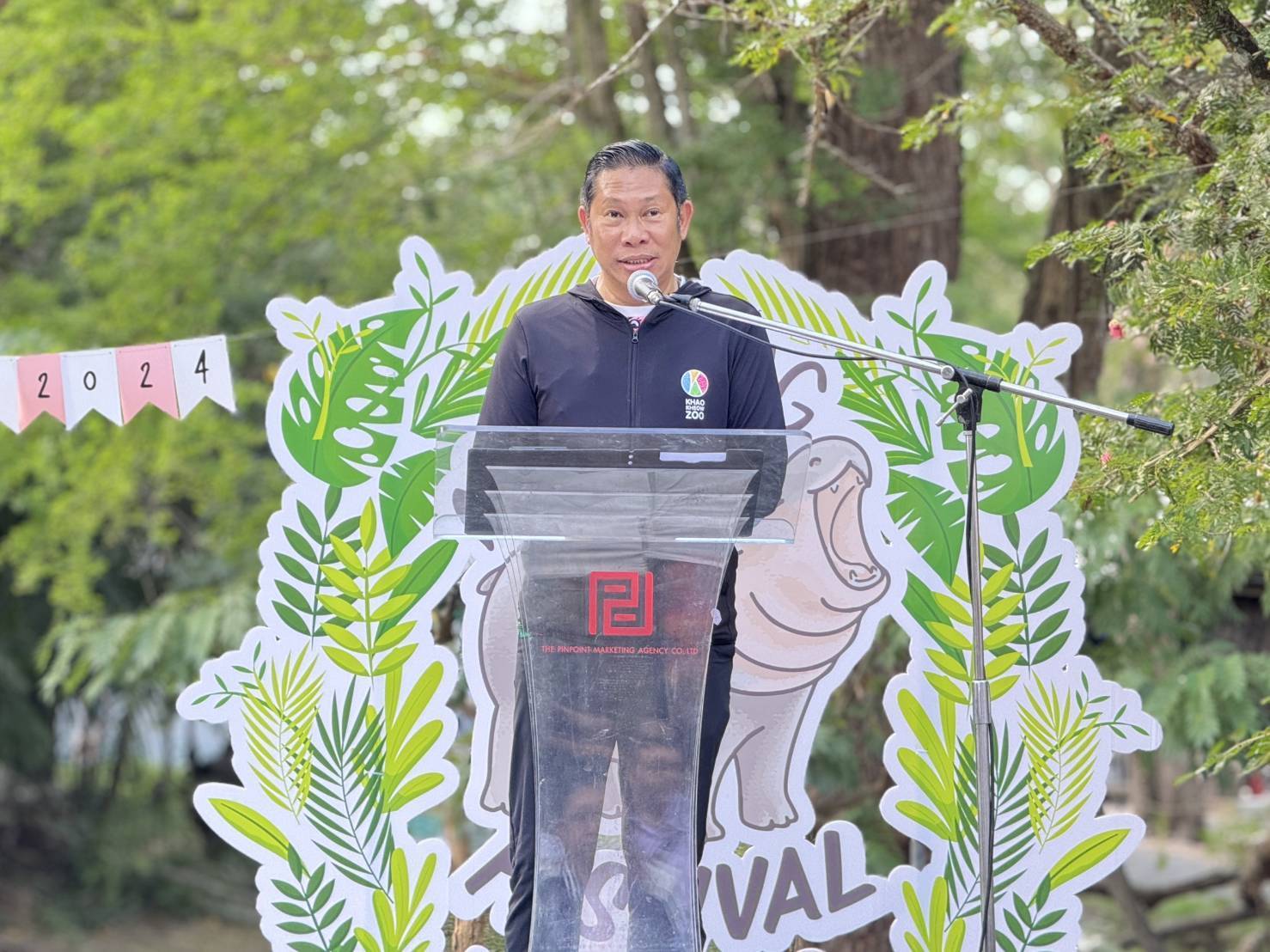 เปิดแล้ว!"หมูเด้ง Festival 2024"สวนสัตว์เปิดเขาเขียวส่งเสริมการท่องเที่ยวในชลบุรีและประเทศไทย