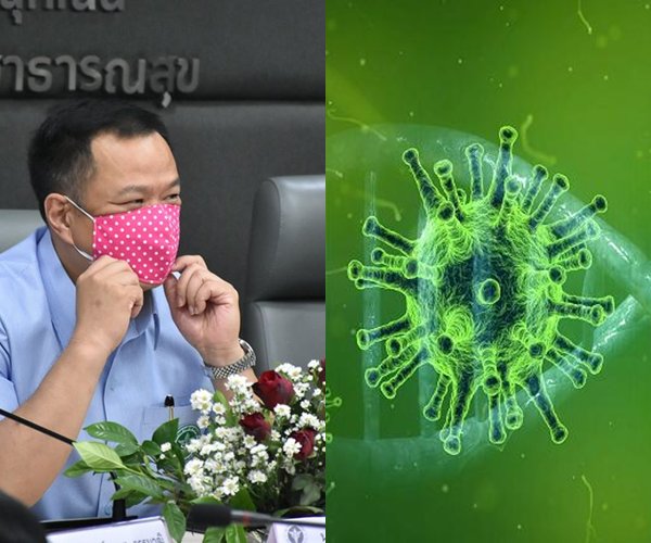 สธ.เตรียมออกประกาศ “โควิด-19” โรคติดต่ออันตรายที่ 14 ของไทย