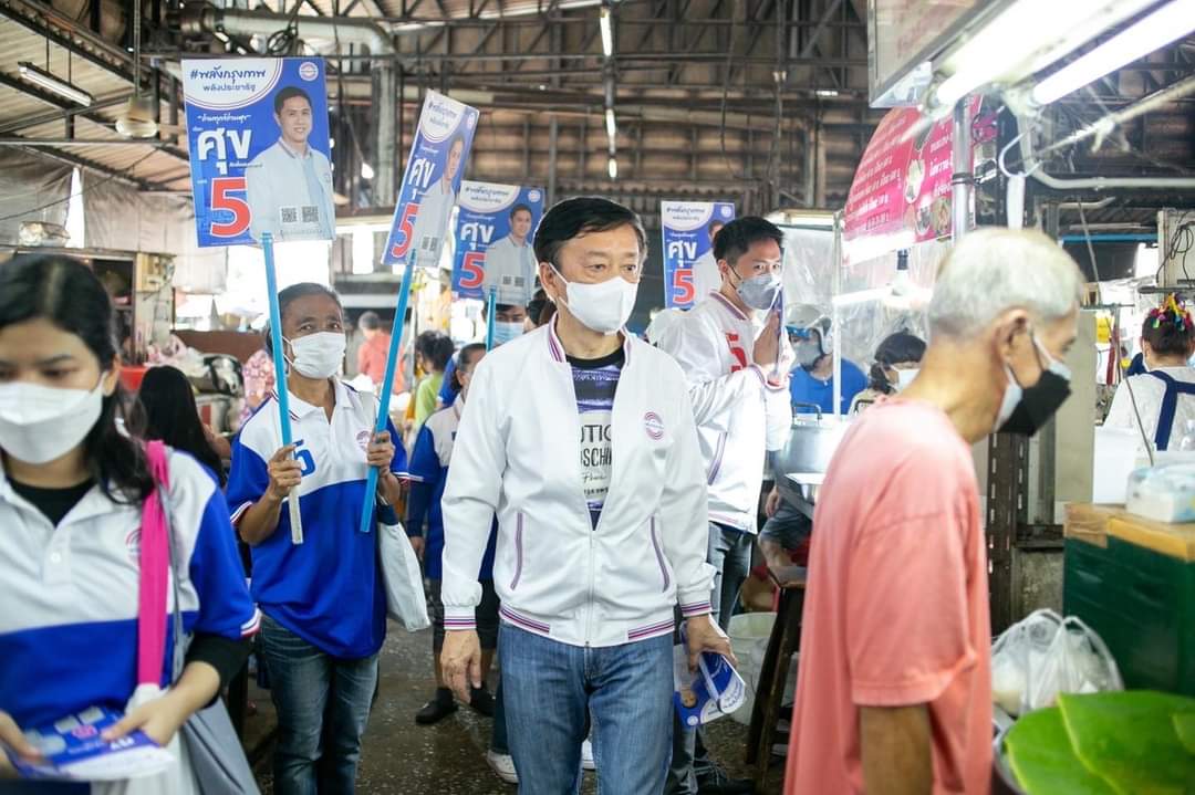 "อภิชัย" ยันไม่จริง "ผู้สมัครสก.พปชร." แตกแถว ปัดข่าว "บิ๊กป้อม" สั่งเชียร์ ผู้สมัครผู้ว่าฯกทม.บางคน