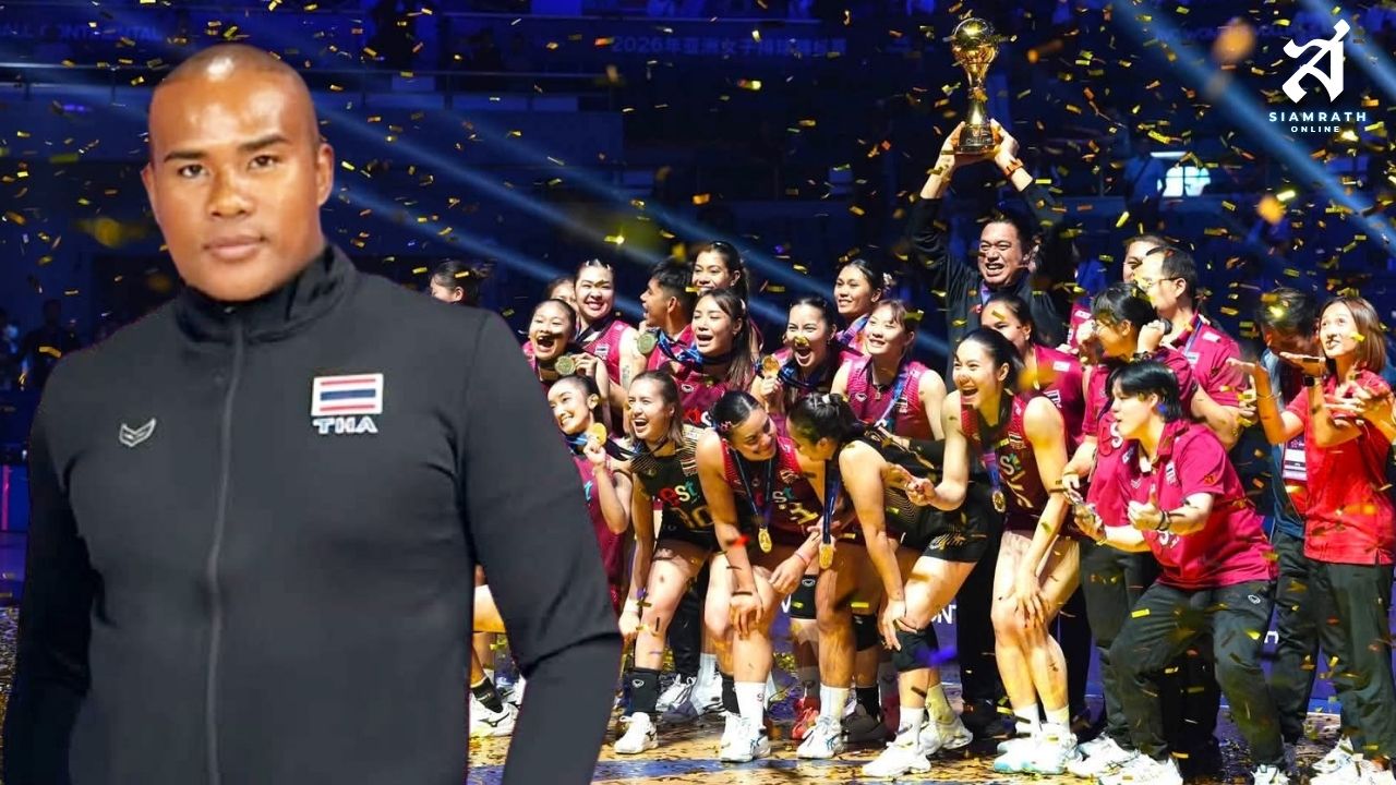 ตามสัญญา! "รัศมีแข" เตรียมวิ่งรอบวัดพระแก้ว 100 รอบ หลังนักตบสาวไทยไปโอลิมปิก