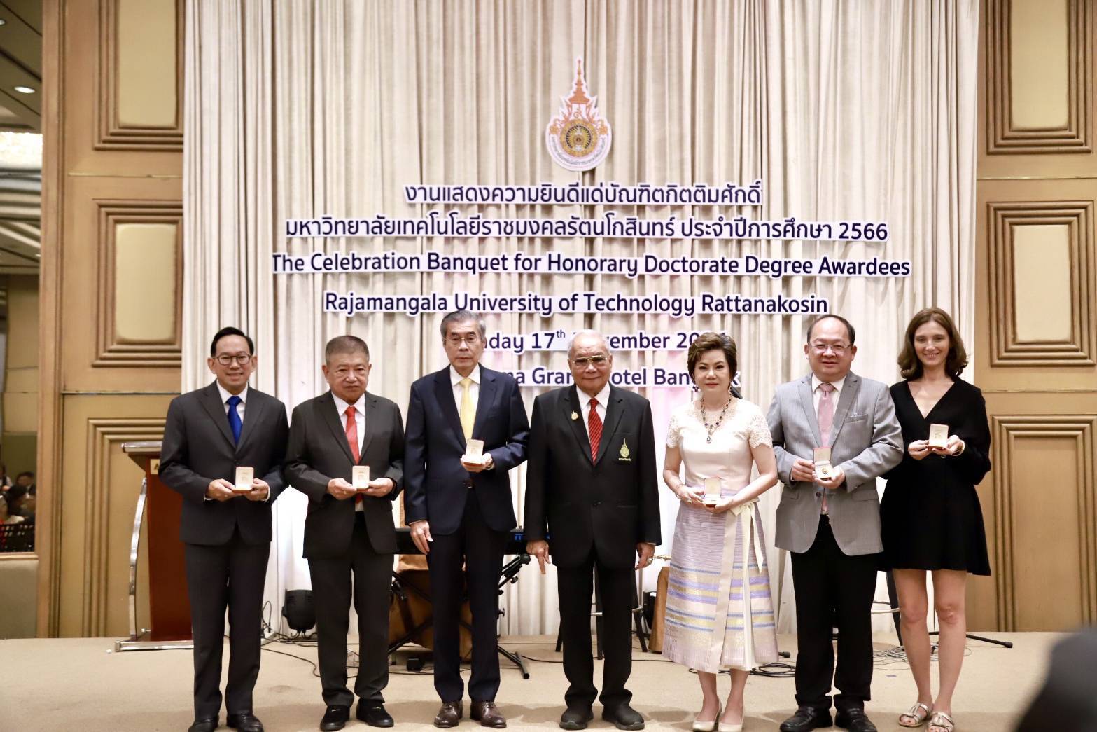 มทร.รัตนโกสินทร์ จัดงานเลี้ยงฉลองบัณฑิตกิตติมศักดิ์ ปีการศึกษา 2566