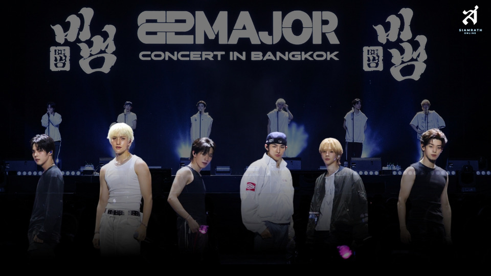 82MAJOR ปล่อยพลังโชว์เดือด! คอนเสิร์ต ‘BE THE TIGER’ ฟูลออปชัน แฟนไทยอยู่ไม่ไหว...มันส์ยกฮอลล์!