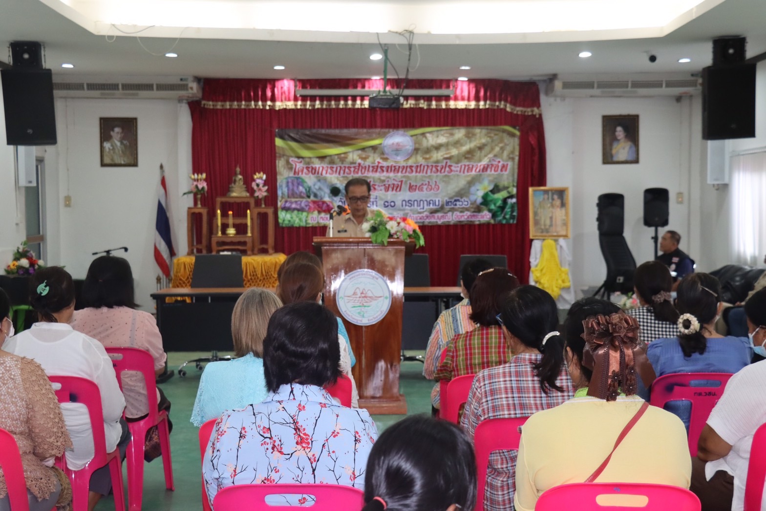 ทต.วังสมบูรณ์ สระแก้วเปิดอบรมโครงการส่งเสริมการประกอบอาชีพปี 2566