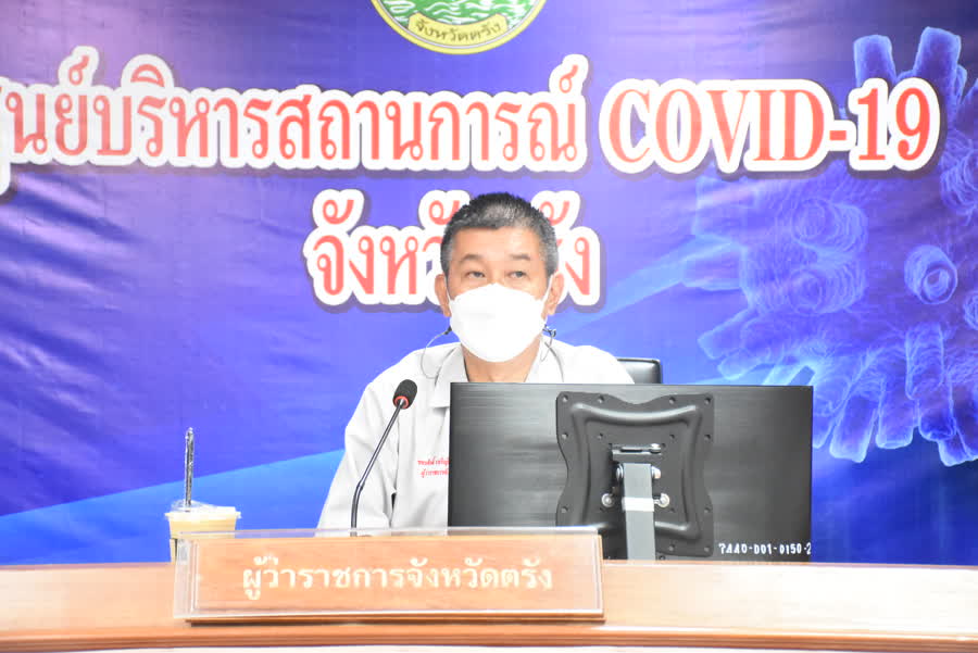 ตรังเร่งรัดการเบิกจ่ายงบประมาณ หลังพบล่าช้าต่ำเป้าหมายที่กำหนด