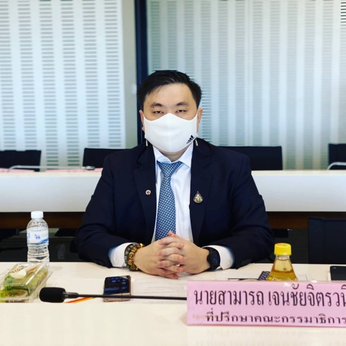 "สามารถ"ผู้มาก่อนกาล ! หลังเคยโพสต์เบรค "ก.ยุติธรรม" ไกล่เกลี่ยคดีกล่องสุ่ม "นารา เครปกะเทย" ส่อเข้าข่าย ผิดกฎหมาย