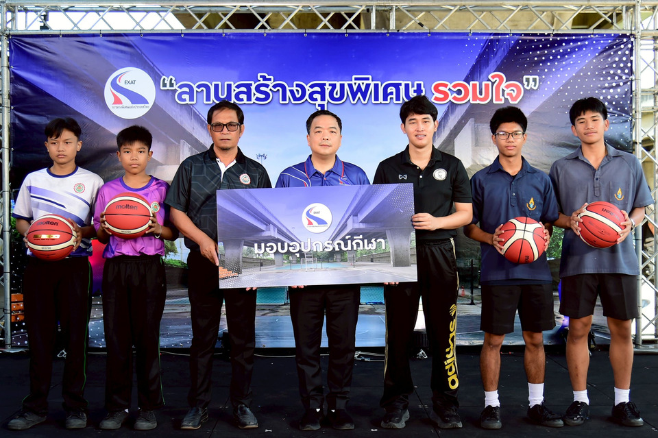กทพ.พลิกโฉมใต้ทางด่วนฉลองรัช! เปิด “ลานสร้างสุขพิเศษ รวมใจ โดย การทางพิเศษฯ”  ชู สนามบาสเกตบอล สร้างสุขภาพดีให้กับชุมชน