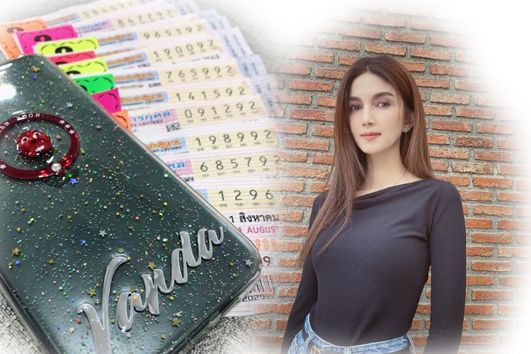 'โบว์ แวนด้า'ถูกหวยเลขท้าย2ตัวฉลองเคสโทรศัพท์มือถือใหม่