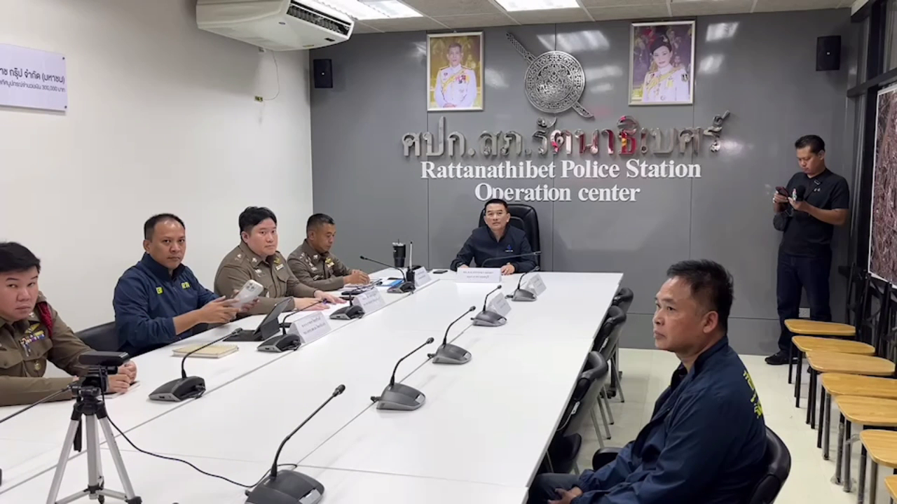 "ผู้การนนท์" ประชุมเร่งรัดคดีฆ่าเผาอำพรางศพนักศึกษา 