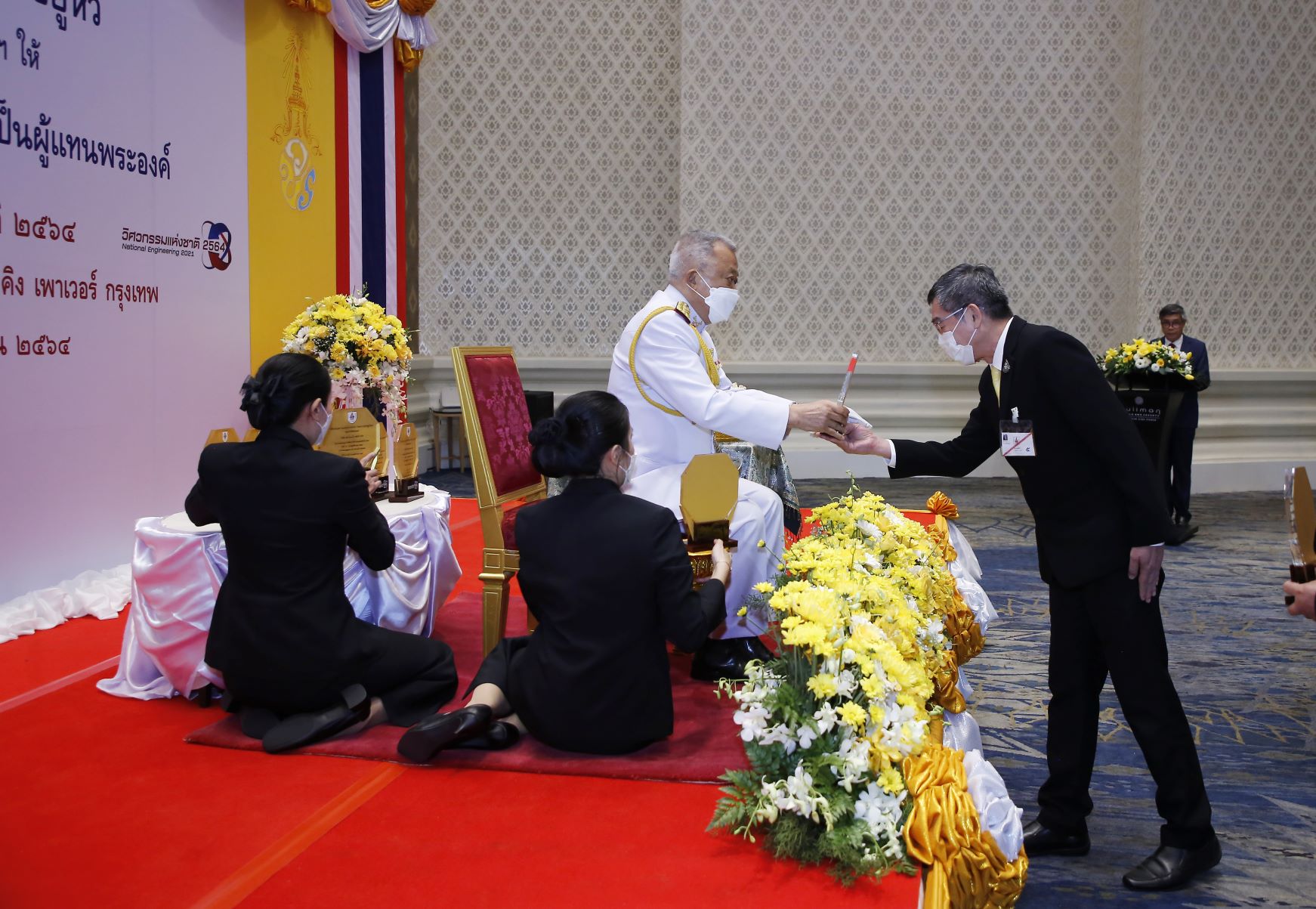 "ช.การช่าง" ร่วมสนับสนุนจัดงานวิศวกรรมแห่งชาติ ประจำปี 2564