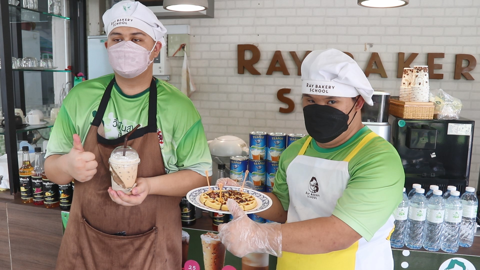 มูลนิธิคุณพ่อเรย์ เปิดร้าน “เรย์เบเกอรี่สคูล” สร้างอาชีพ สร้างรายได้ ช่วยคนพิการมีงานทำ