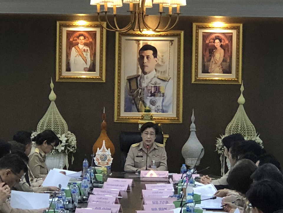 "สปน." ประชุมเตรียมความพร้อมจัดงานพระราชพิธีพระบรมศพ "สมเด็จพระบรมราชชนนีพันปีหลวง" อย่างสมพระเกียรติ ย้ำประชาชนไว้ทุกข์ได้ตามความเหมาะสม
