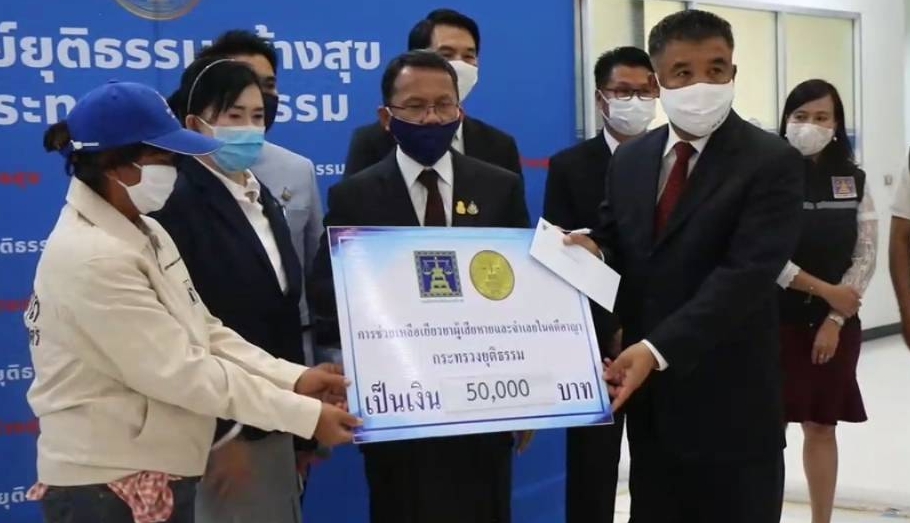 "ปวีณา" พายาย-ดญ. 9 ขวบพิการทางสมองที่ถูกข่มขืน ขอ "ยธ." คุ้มครองพยานเพราะถูกขู่ฆ่า